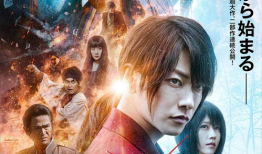 浪客剑心人诛篇漫画,复仇之路的宿命对决